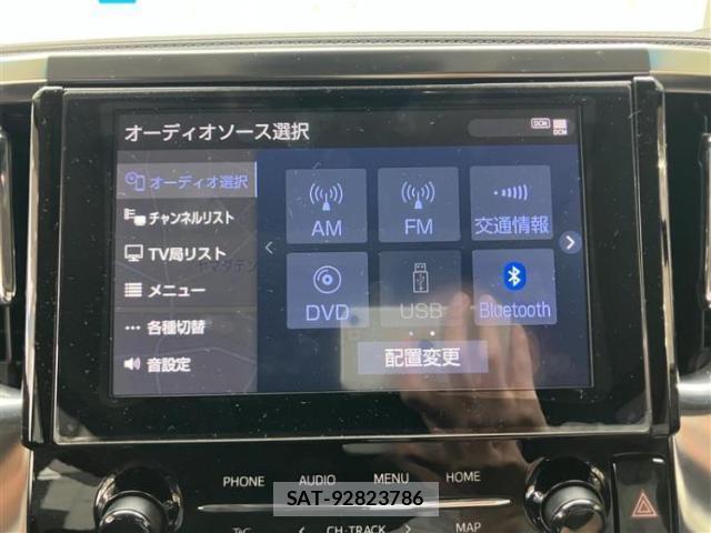 Toyota ALPHARD 2021-12 8373362-11
