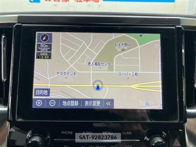 Toyota ALPHARD 2021-12 8373362-8
