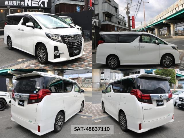 Toyota ALPHARD 2017-08 8373370-2