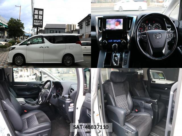 Toyota ALPHARD 2017-08 8373370-3