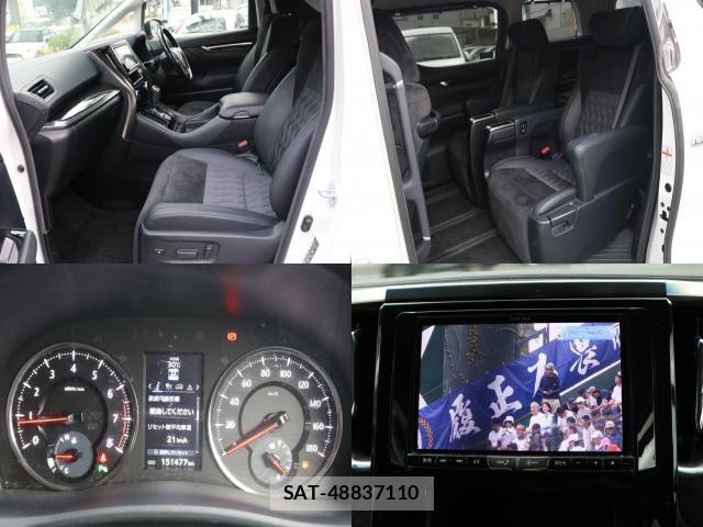 Toyota ALPHARD 2017-08 8373370-4
