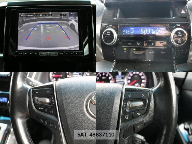 Toyota ALPHARD 2017-08 8373370-5