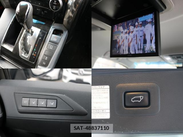 Toyota ALPHARD 2017-08 8373370-6