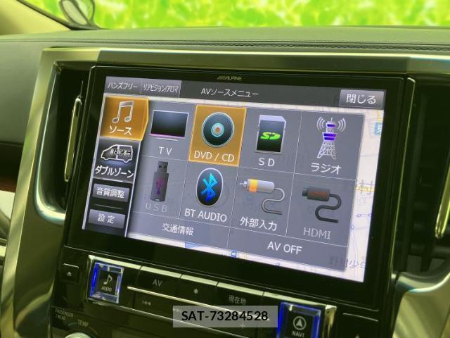 Toyota ALPHARD 2017-11 8373419-10