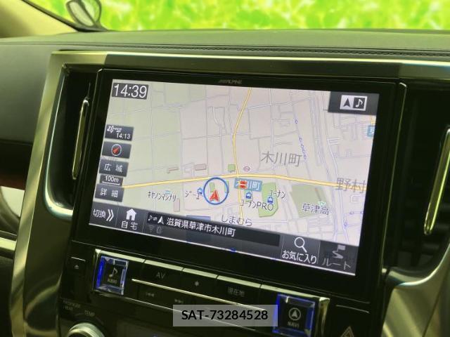 Toyota ALPHARD 2017-11 8373419-9