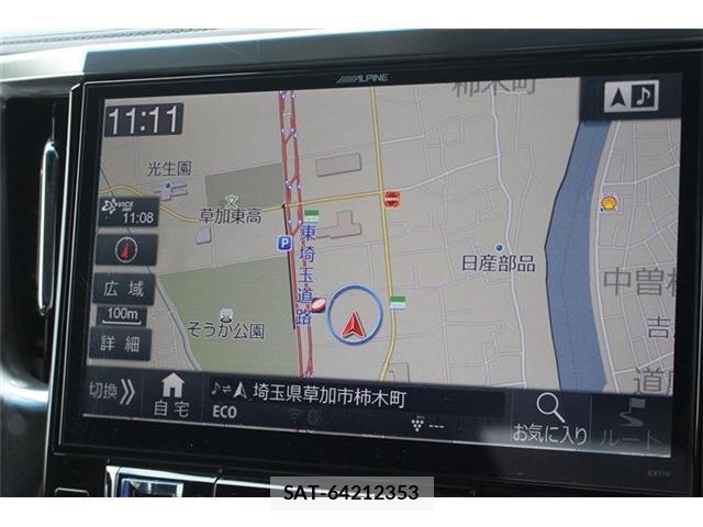Toyota ALPHARD 2017-06 8373524-4