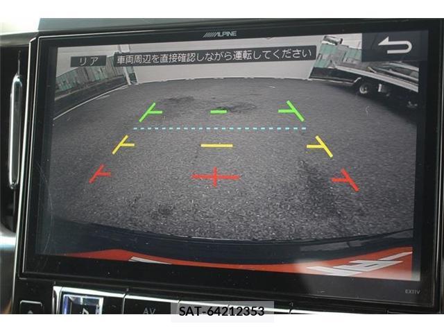 Toyota ALPHARD 2017-06 8373524-5