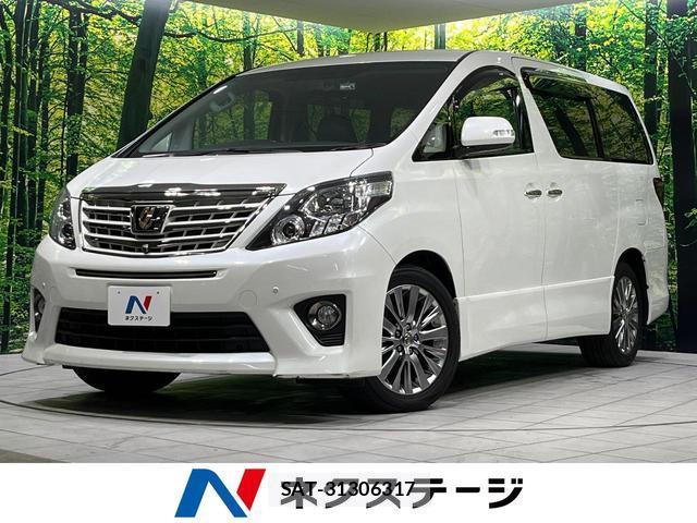 Toyota ALPHARD 2014-08 8373589-0