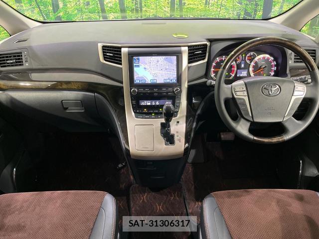 Toyota ALPHARD 2014-08 8373589-1