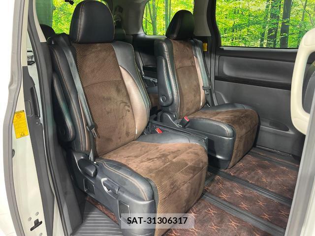 Toyota ALPHARD 2014-08 8373589-8