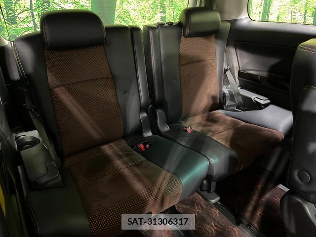 Toyota ALPHARD 2014-08 8373589-9
