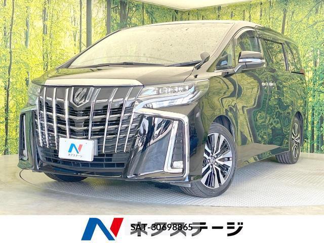 Toyota ALPHARD 2022-05 8373911-0