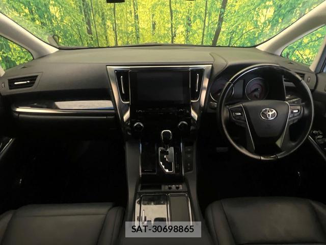 Toyota ALPHARD 2022-05 8373911-1