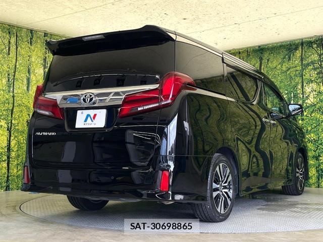 Toyota ALPHARD 2022-05 8373911-17