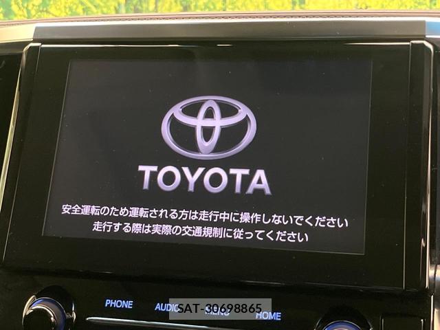 Toyota ALPHARD 2022-05 8373911-2