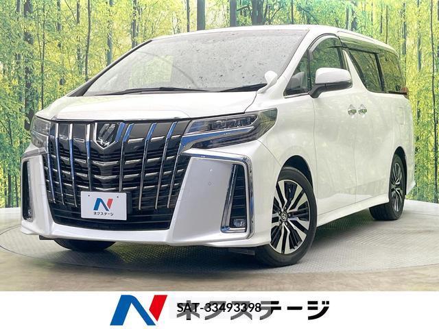 Toyota ALPHARD 2021-02 8373919-0