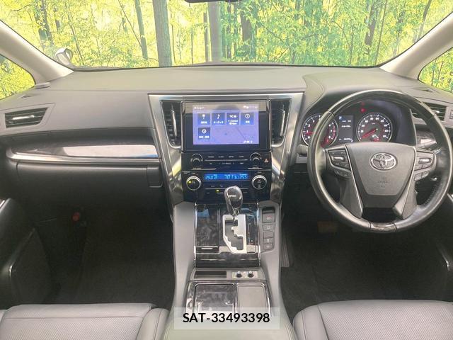 Toyota ALPHARD 2021-02 8373919-1