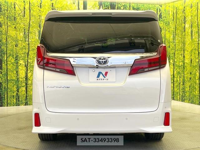 Toyota ALPHARD 2021-02 8373919-14