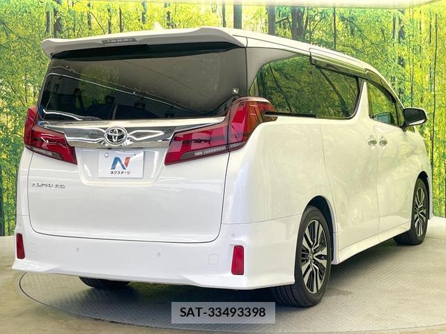 Toyota ALPHARD 2021-02 8373919-16