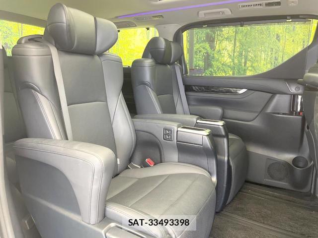 Toyota ALPHARD 2021-02 8373919-8