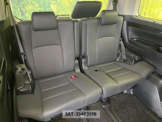 Toyota ALPHARD 2021-02 8373919-9