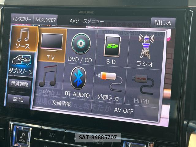 Toyota ALPHARD 2019-10 8373982-6