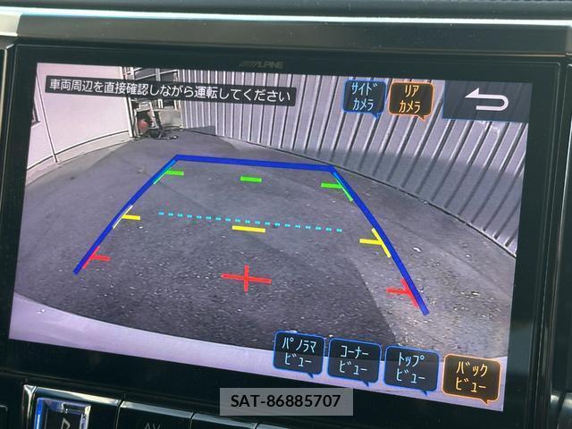 Toyota ALPHARD 2019-10 8373982-7