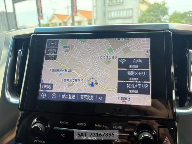 Toyota ALPHARD 2021-04 8373988-10