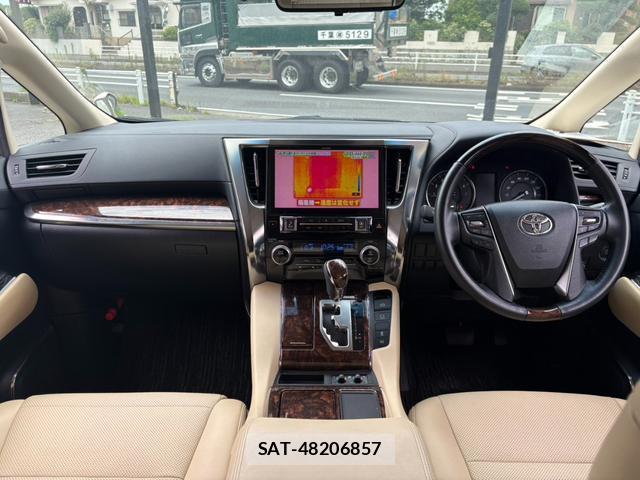 Toyota ALPHARD 2019-01 8373989-2