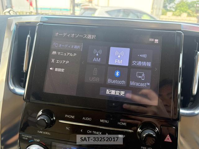 Toyota ALPHARD 2021-08 8373991-9