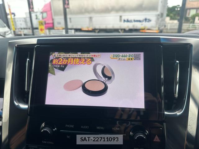 Toyota ALPHARD 2020-03 8373992-5