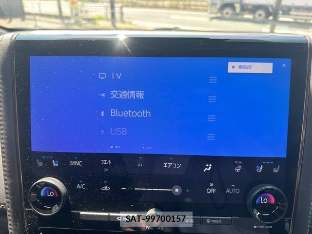Toyota ALPHARD 2024-03 8373994-2