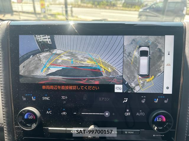 Toyota ALPHARD 2024-03 8373994-3