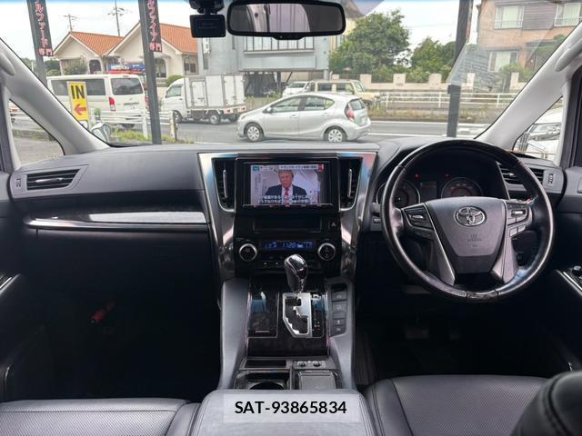 Toyota ALPHARD 2018-06 8373995-4