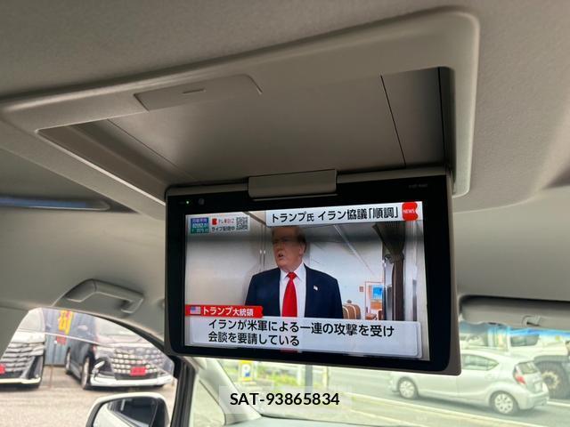 Toyota ALPHARD 2018-06 8373995-6