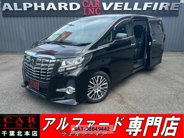 Toyota ALPHARD 2017-07 8374000-0
