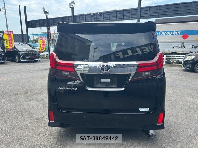 Toyota ALPHARD 2017-07 8374000-16