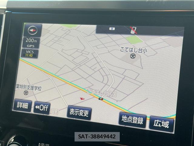 Toyota ALPHARD 2017-07 8374000-3