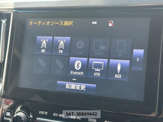 Toyota ALPHARD 2017-07 8374000-6