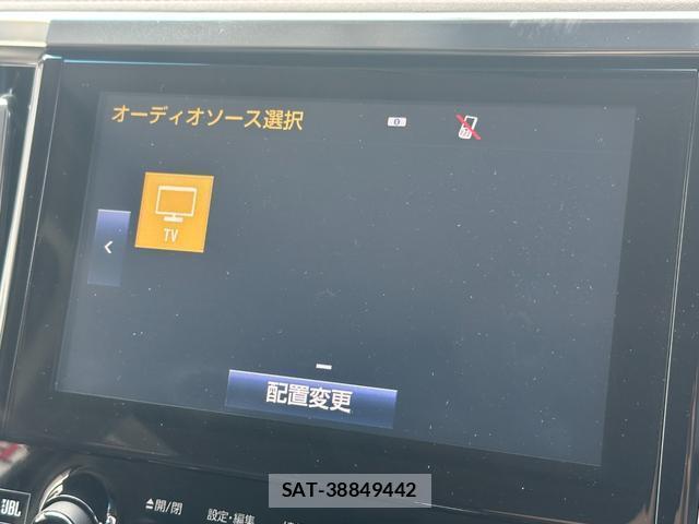 Toyota ALPHARD 2017-07 8374000-7