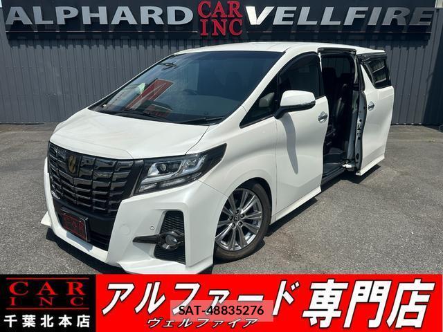 Toyota ALPHARD 2016-11 8374001-0