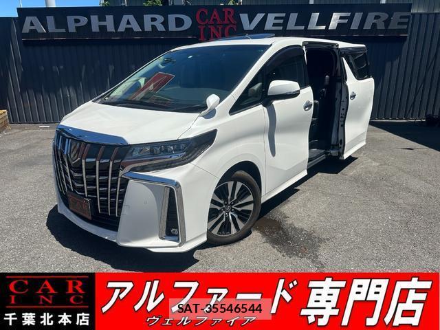Toyota ALPHARD 2021-04 8374004-0