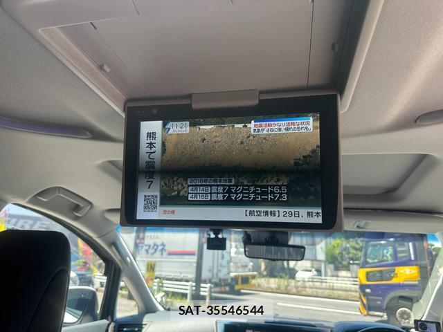 Toyota ALPHARD 2021-04 8374004-18