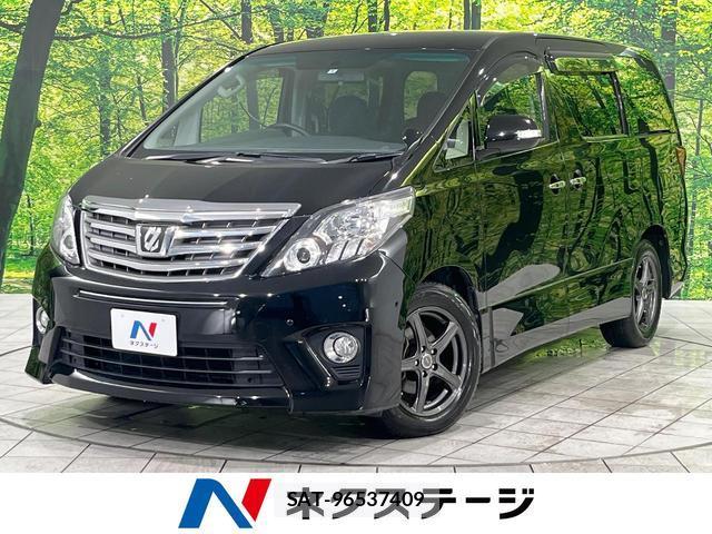 Toyota ALPHARD 2012-04 8374015-0