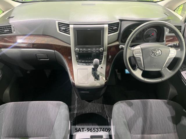 Toyota ALPHARD 2012-04 8374015-1