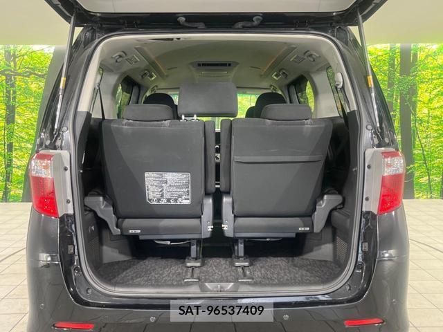 Toyota ALPHARD 2012-04 8374015-12
