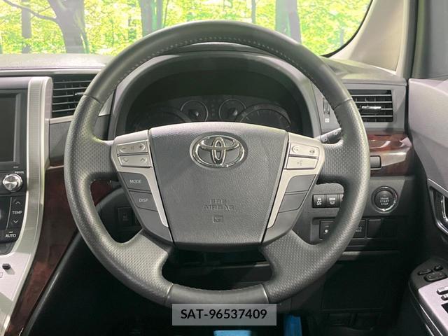 Toyota ALPHARD 2012-04 8374015-13