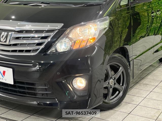 Toyota ALPHARD 2012-04 8374015-14