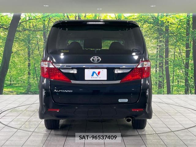 Toyota ALPHARD 2012-04 8374015-17