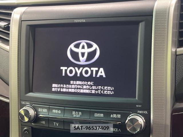 Toyota ALPHARD 2012-04 8374015-2